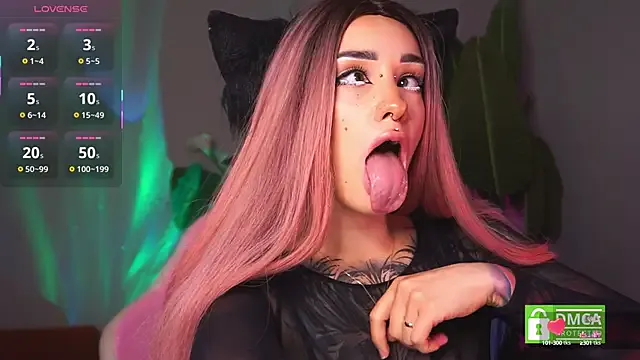 cutePanacea – webcam model profile photo Image 3