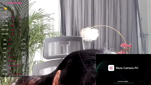 KamaFeels – webcam model profile photo Image 2