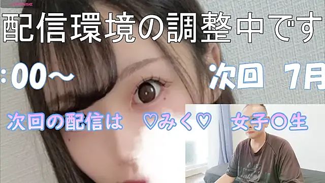 Blastbiet-Blastbieta – webcam model profile photo Image 7