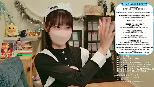 blondeangel_4u2 – webcam model profile photo Image 11