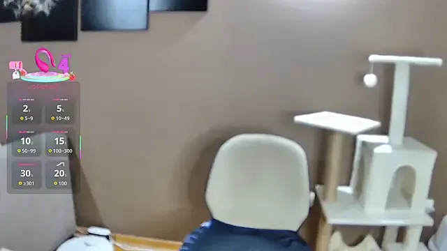 KamaFeels – webcam model profile photo Image 7