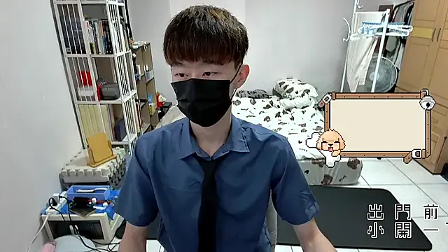 MarilynRainbow – webcam model profile photo Image 14