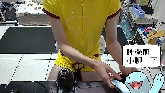 MarilynRainbow – webcam model profile photo Image 5