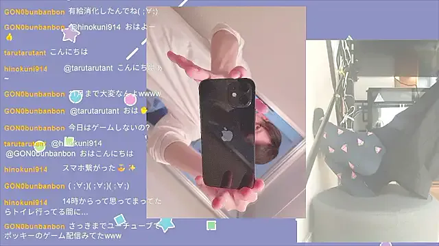 ghostdaddy9 – webcam model profile photo Image 11