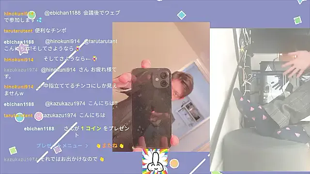 ghostdaddy9 – webcam model profile photo Image 12