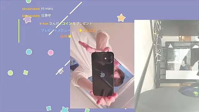 ghostdaddy9 – webcam model profile photo Image 16