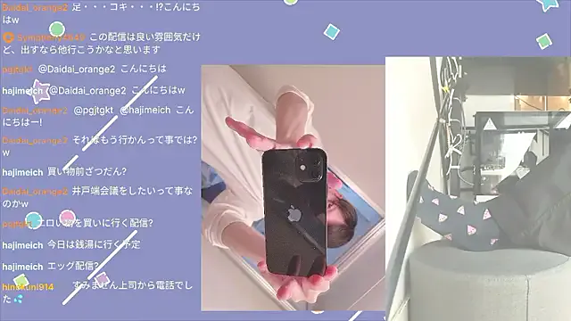 ghostdaddy9 – webcam model profile photo Image 18