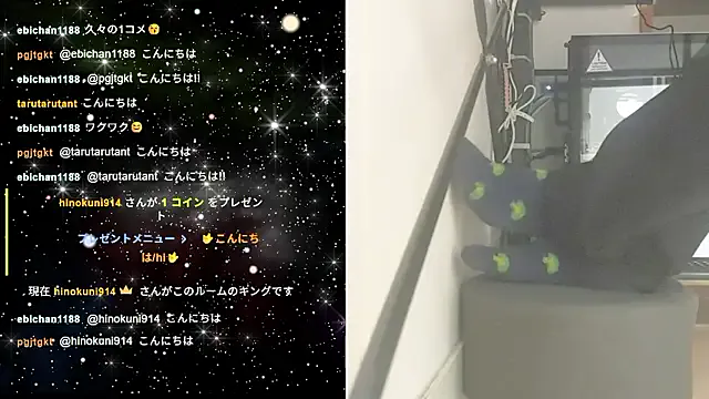 ghostdaddy9 – webcam model profile photo Image 6