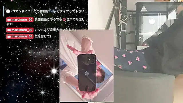 ghostdaddy9 – webcam model profile photo Image 8