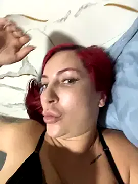 British_EmJess – webcam model profile photo Image 4