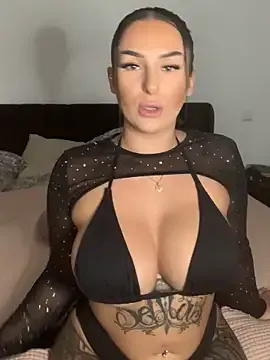 British_EmJess – webcam model profile photo Image 11