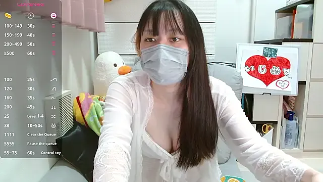 Ellalouisee89 – webcam model profile photo Image 10