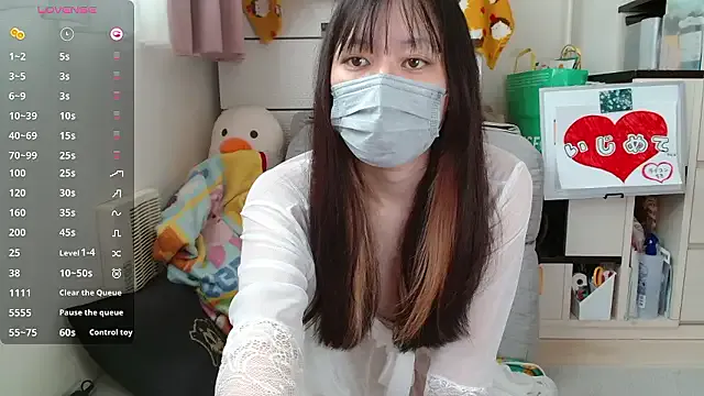 Ellalouisee89 – webcam model profile photo Image 14