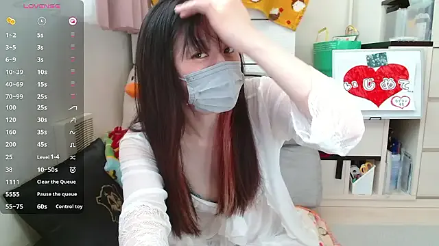 Ellalouisee89 – webcam model profile photo Image 17