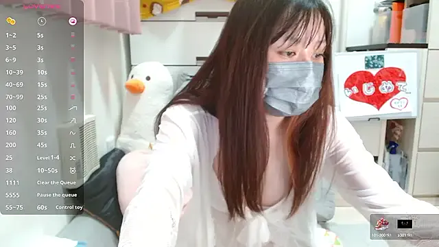 Ellalouisee89 – webcam model profile photo Image 7