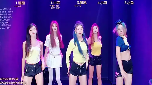 LizzieGreyX – webcam model profile photo Image 7