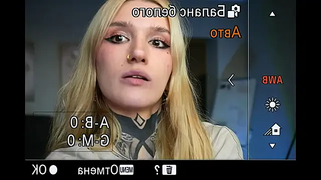 office-online – webcam model profile photo Image 12