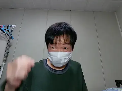 gagsjj – webcam model profile photo Image 2