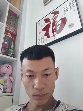 SheOnShe – webcam model profile photo Image 7